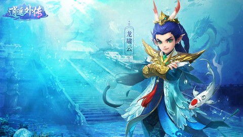 神武的古玩有什么用[图2]