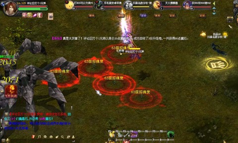 魔域磨石太多了怎么办