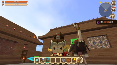 迷你世界黑曜石怎么得[图2]