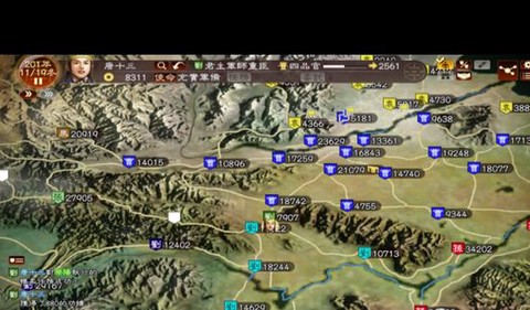 三国志13怎么给钱[图1]