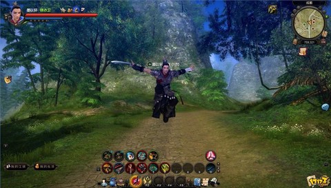 九阴真经是什么游戏