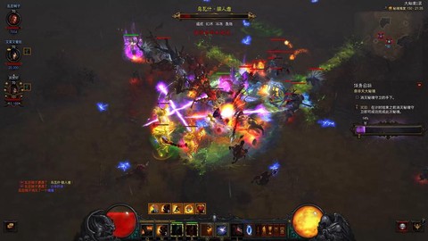 暗黑破坏神3怎么启动