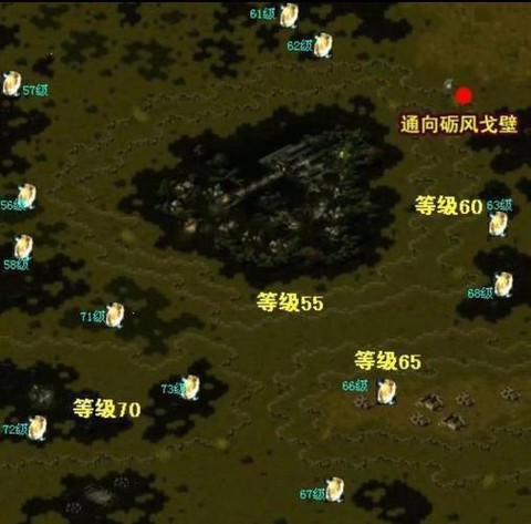 魔域巴图地狱怎么打[图1]