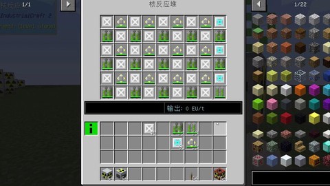 我的世界钚模式是什么[图2]