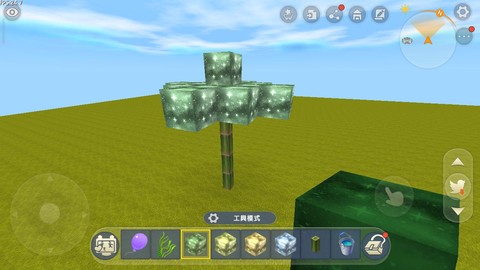 迷你世界怎么制作路灯[图2]