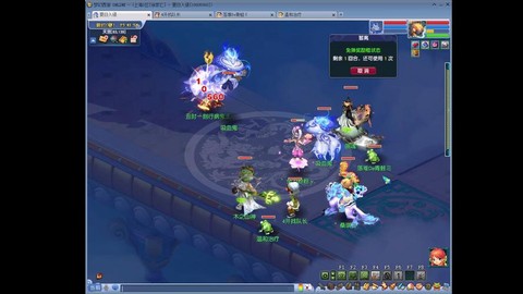 梦幻西游手游地府怎么加点