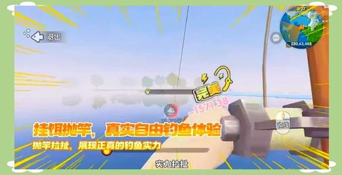 迷你世界鱼竿怎么做[图1]
