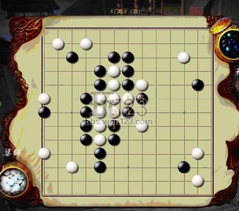 九阴真经棋士有什么用