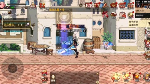 dnf外传任务给什么属性[图1]