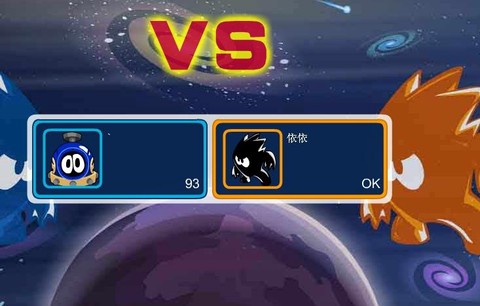 赛尔号的依依怎么抓