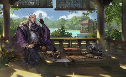 率土之滨张机怎么获得