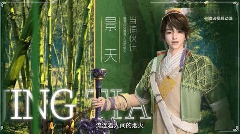 仙剑奇侠传如何全屏[图2]