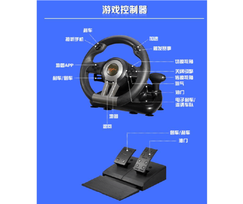 极品飞车19怎么控制[图2]