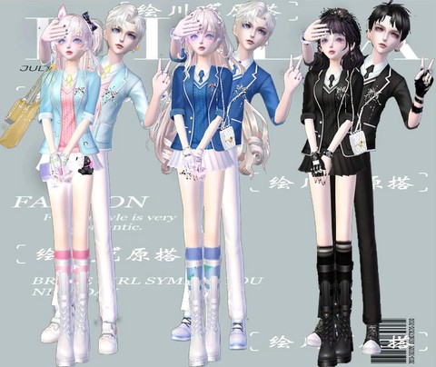 qq炫舞名字怎么变色