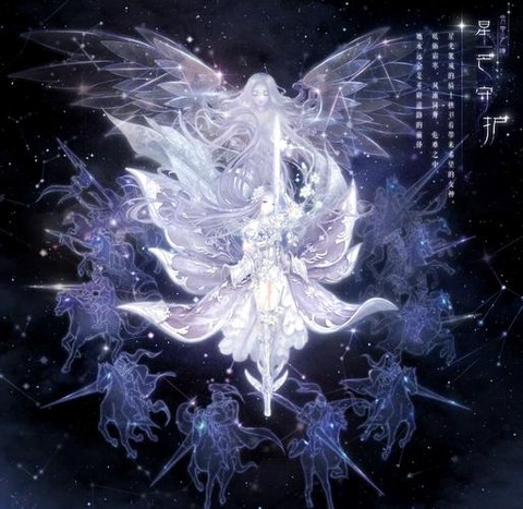 奇迹暖暖暖暖是什么做[图1]