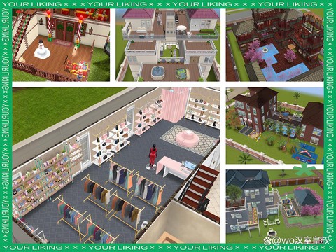 模拟人生4怎么放大[图2]