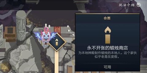 dota代币有什么用[图2]