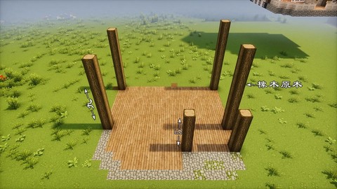 我的世界如何去孤儿院