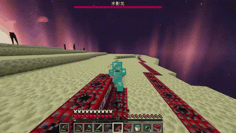 我的世界怎么骑猪飞