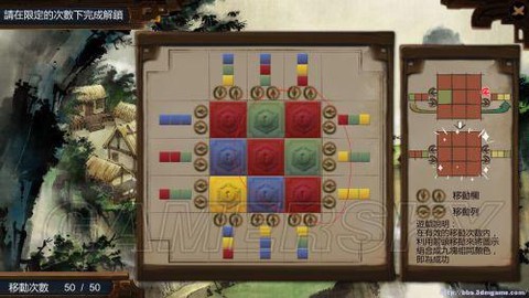 侠客风云传怎么上香[图1]