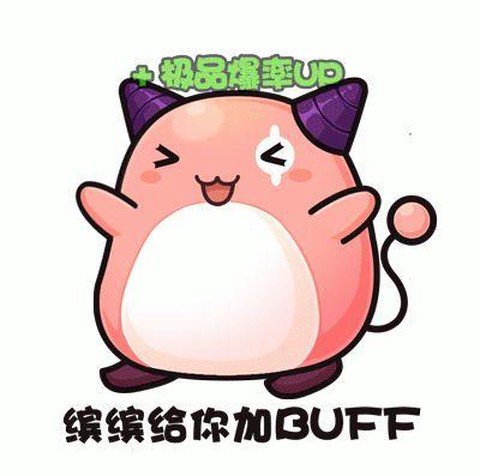 冒险岛2湖底怎么下去