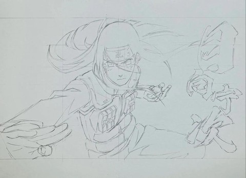 火影忍者宁次怎么获得[图2]