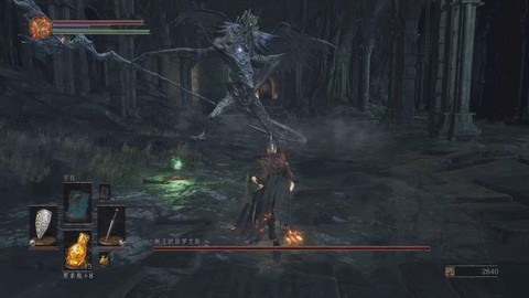 黑暗之魂3妖王怎么打[图2]