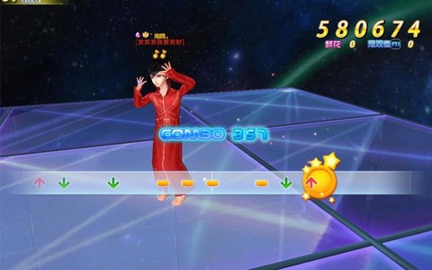 qq炫舞怎么开始游戏