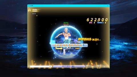 qq炫舞怎么开始游戏[图1]