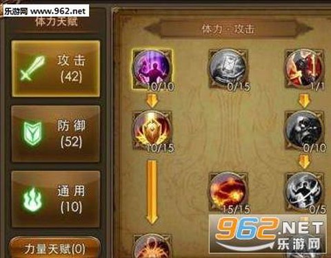 永恒纪元贫民怎么玩