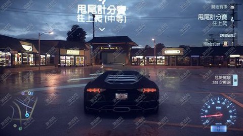 极品飞车19怎么赚钱[图2]