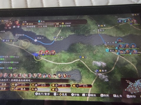 三国志13怎么战死[图1]