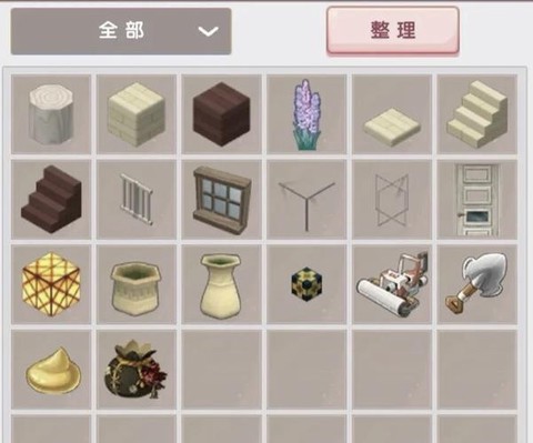 迷你世界储物柜怎么做