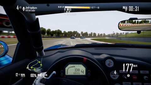 极品飞车如何自由驾驶[图1]