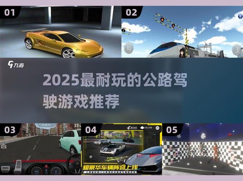 极品飞车如何自由驾驶[图2]