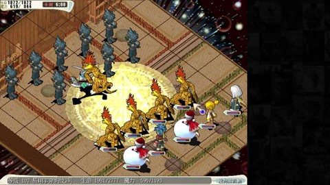 魔力宝贝双百怎么刷