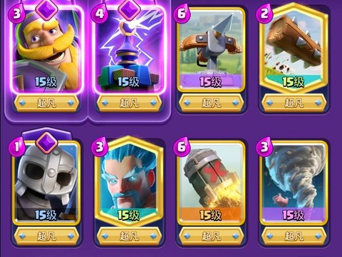 皇室战争冰法怎么玩[图2]