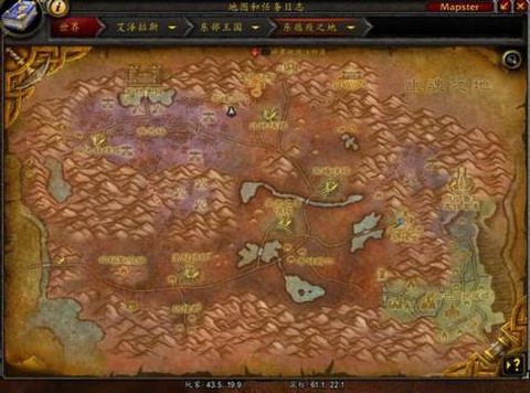 魔兽世界怎么去斯坦索姆