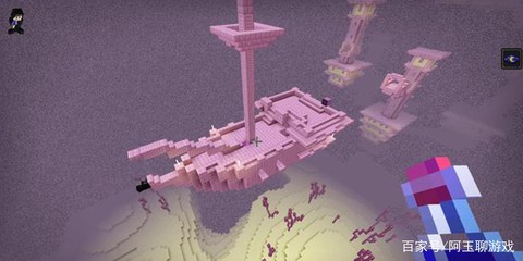 我的世界怎么去末影船