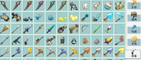 迷你世界都有什么东西[图2]