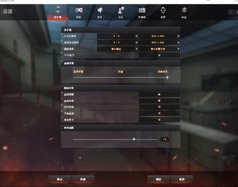 韩版穿越火线怎么进去[图1]