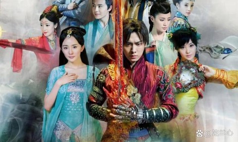 古剑奇谭为什么有奇谭