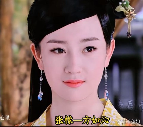 古剑奇谭为什么有奇谭[图1]