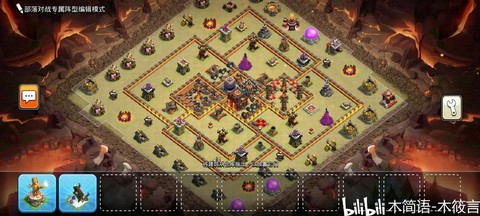 部落冲突10本怎么打