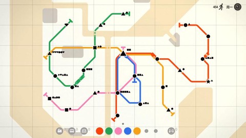 迷你世界轨道车怎么开[图1]