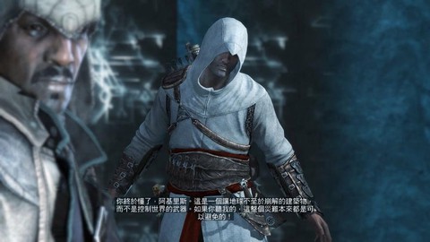 刺客信条叛变刺客怎么防