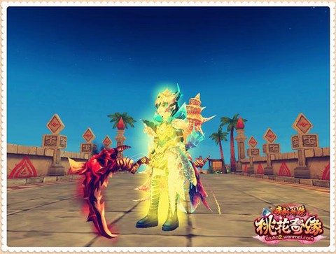 武林外传魂印怎么转生