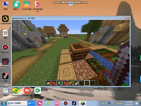 怎么在电脑上玩我的世界