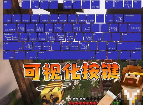 怎么在电脑上玩我的世界[图1]