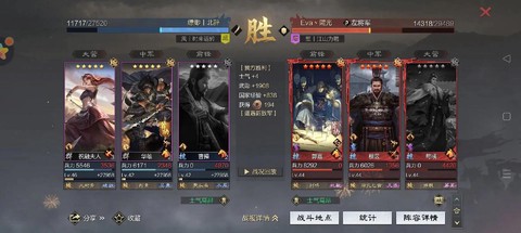 率土之滨白刃怎么样